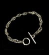 Photo1: 5.5mm Anchor Chain Bracelet (1)