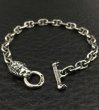 Photo2: 5.5mm Anchor Chain With Lion Bracelet (2)