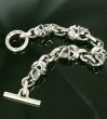 Photo5: Skull & Small Oval Chain Link Master Classic T-bar  Bracelet (5)