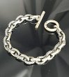 Photo13: Small Oval &Textured Small Oval Chain Links Bracelet (13)