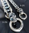 Photo19: Bike Chain With Skull Bracelet (8.5mm) (19)