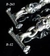 Photo13: All Skulls Link Bracelet (13)