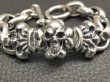 Photo4: Skull On 4Heart ID With H.W.O & Anchor Links All Smooth Bracelet (4)