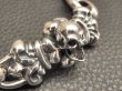 Photo18: Skull On 4Heart ID With H.W.O & Anchor Links All Smooth Bracelet (18)