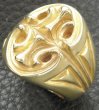 Photo7: 10k Gold Sculpted Oval Signet Ring (7)