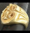 Photo3: 10k Gold Sculpted Oval Signet Ring (3)