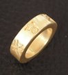 Photo9: Gold Flat Bar Ring Bold (9)