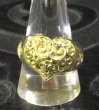 Photo5: 10k Gold Heart Ring (5)