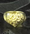 Photo10: 10k Gold Heart Ring (10)