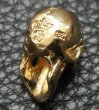 Photo8: 18k Gold Single Skull Beads (8)