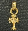 Photo3: 24k Gold 1/16 Grooved Cross Pendant (3)