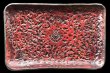 Photo1: Gaboratory Textured Leather Gun Tray  [Red] (1)