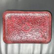 Photo1: Gaboratory Textured Leather Gun Tray  [Red] (1)