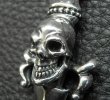 Photo12: Skull On Dagger With 2Bolo Neck 4Skulls Braid Leather Necklace (12)