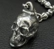 Photo10: Large Skull Pendant With Braid Leather Necklace (10)