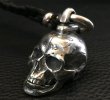 Photo3: Large Skull Pendant With Braid Leather Necklace (3)