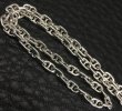 Photo5: 1/8 Lion 4.5mm Marine Chain Necklace(Platinum Finish) (5)