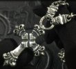 Photo7: 4Heart Crown Cross With 2 Bulldogs & 7Chain Necklace (7)