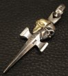 Photo12: 18k Gold Skull & Sterling Skull Double Face Square Bottom Dagger Pendant (12)