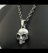 Photo14: Giant Skull Without Joe Pendant (14)