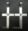 Photo2: Atelier Mark Plain Cross Pendant [1/8] (2)