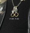 Photo11: 1/8 Panther With Gold O-ring Pendant [Platinum Finish]  (11)