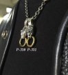 Photo8: 1/8 Panther With Gold O-ring Pendant [Platinum Finish]  (8)