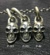 Photo6: Miracle Single Skull Pendant (6)