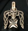 Photo1: Skull On Snake Buckle With Maltese Cross Pendant (1)