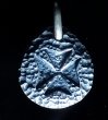 Photo9: Half Maltese Cross Blob Pendant (9)