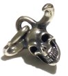 Photo4: Father of Ultra Skull Pendant (4)