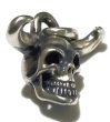 Photo9: Father of Ultra Skull Pendant (9)