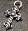 Photo2: Master Art Nouveau Cross Pendant (2)