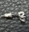 Photo4: T-bar skull pierce with G&Crown stamp (4)