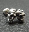 Photo7: T-bar skull pierce with G&Crown stamp (7)