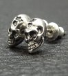 Photo9: T-bar skull pierce with G&Crown stamp (9)