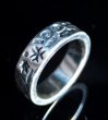 Photo1: Multi Stamp Flat Bar Ring (1)