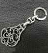 Photo2: Half Size Arabesque With H.W.O, Smooth Anchor Chain & Key Ring (2)