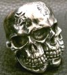 Photo7: Xconz collaboration 4 Face Skull Ring (7)