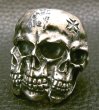 Photo5: Xconz collaboration 4 Face Skull Ring (5)