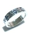 Photo4: Multi Stamp Flat Bar Ring (4)