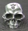 Photo9: Medium Large Skull Ring Without Jaw (9)