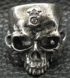 Photo2: Medium Large Skull Ring Without Jaw (2)