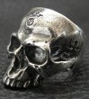 Photo7: Medium Large Skull Ring Without Jaw (7)