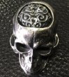 Photo9: Large Brains Skull Full Head Ring (9)