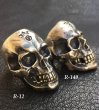 Photo5: Large Skull Ring with Jaw 3rd generation (5)