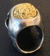 Photo13: 10K Gold Pure Gold Mud Finish Brains Large Skull Full Head Ring (13)