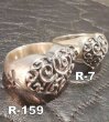 Photo14: Large Heart Ring (14)