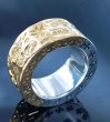 Photo7: Pure Gold Wrap12mm Wide Multi Stamp Flat Bar Ring Bold (7)