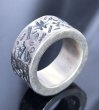 Photo8: 12mm Wide Multi Stamp Flat Bar Ring Bold (8)